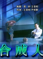 激情欧美亚洲